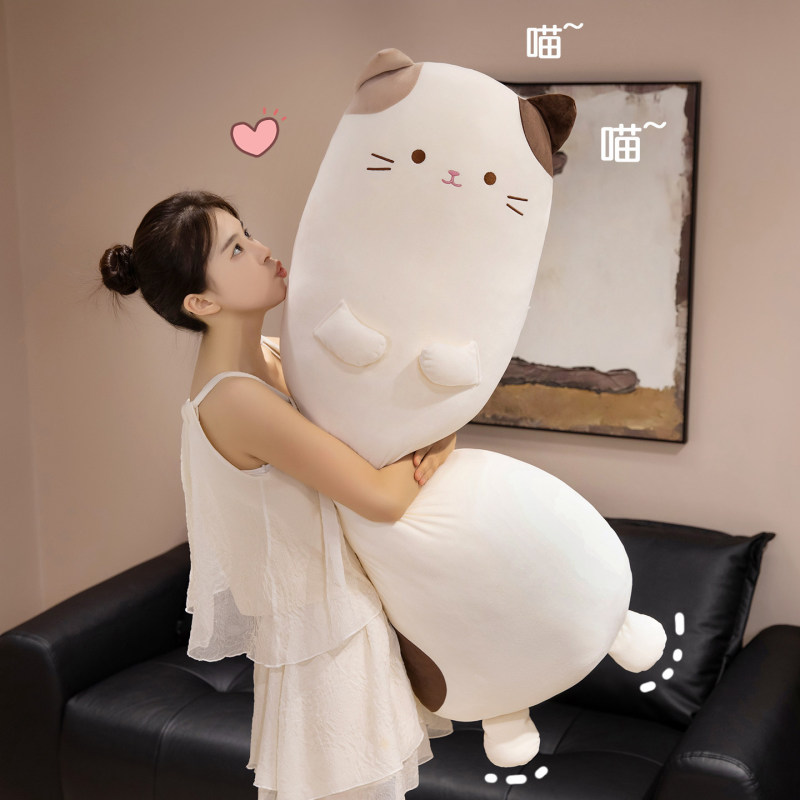 新款卡通猫咪长抱枕女生床上睡觉夹腿抱着毛绒布娃娃靠垫枕头批发|undefined