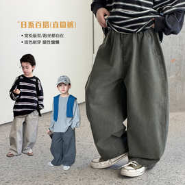 童装儿童裤子男童休闲裤春秋款2026新款中大童小男孩纯棉秋装长裤
