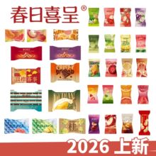 ����ϲ��2026�¿����ǹ��Y����ֶY���l���e��ʳϲ��ϲ䁲ɘ�