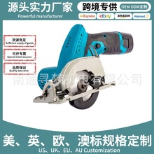 ����ɱ�y����늈A�ľ�����I�и�늄ӹ��߼��ö๦���늈A�P�