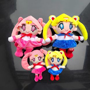 8inch Cartoon Anime Two-Dimensional Stuffed Toy Sailor Moon Black Cat Luna Stuffed Doll Pendant Key