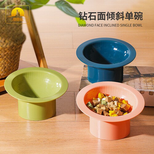 Cat bowl tall food bowl slant mouth cat neck guard diamond bowl cat plastic drinking bowl tall cat bowl pet supplies