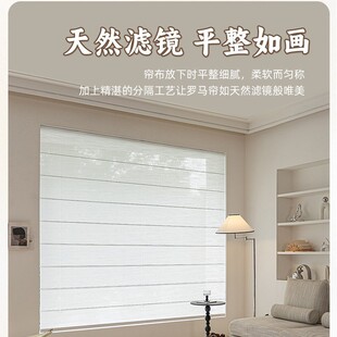 Simple Chinese Modern Linen Roman Blinds Home Bedroom Living Room Office Blackout Roller Blinds Manufacturer Wholesale