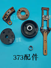 �a��373ᔿۙC����v�����ϗU���K�M�����ϰ�x܇Ƭ���DͲ��݆