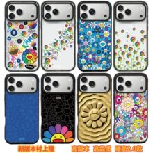 CASE联名村上隆适用苹果手机壳iphone17/16/15/14PM硬壳2.0版网红