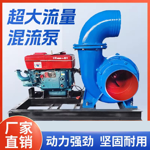 �����r�ù��HW�����ò��͙C��ˮ�Ç����C�x�ı�6��8��������ˮ�C
