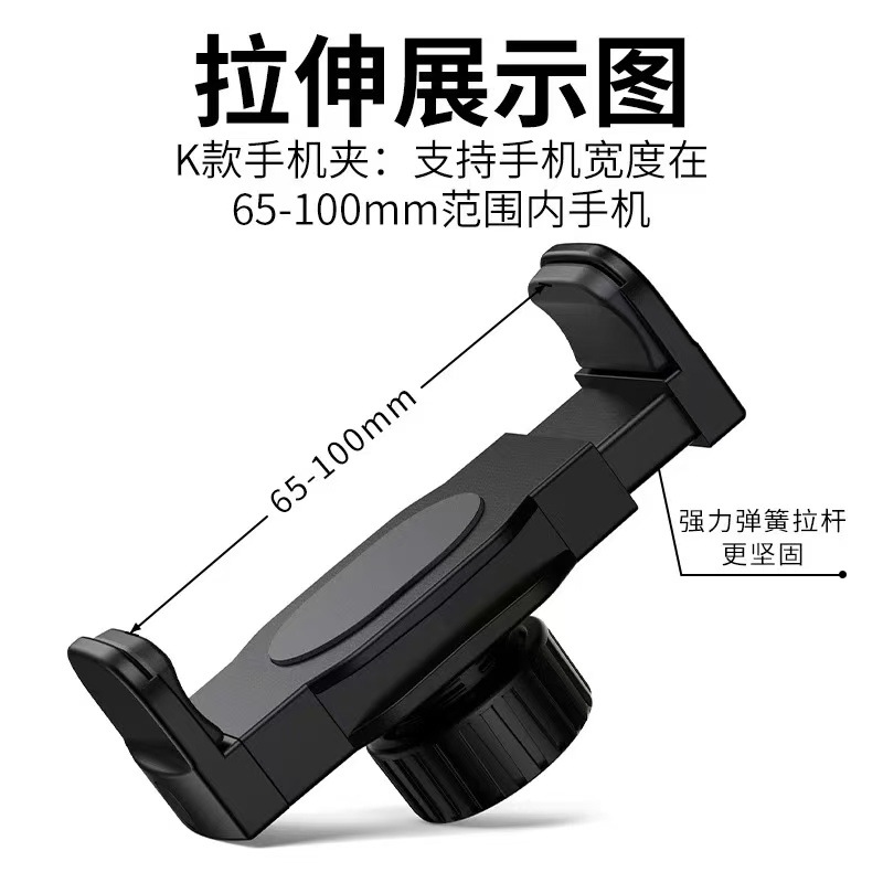 手机夹 平板夹 双拉手机夹 双拉平板夹 超大夹子