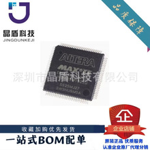 ԭbEPM240T100C5N TQFP-100 CPLD-sɾ߉݋оƬԃ׼