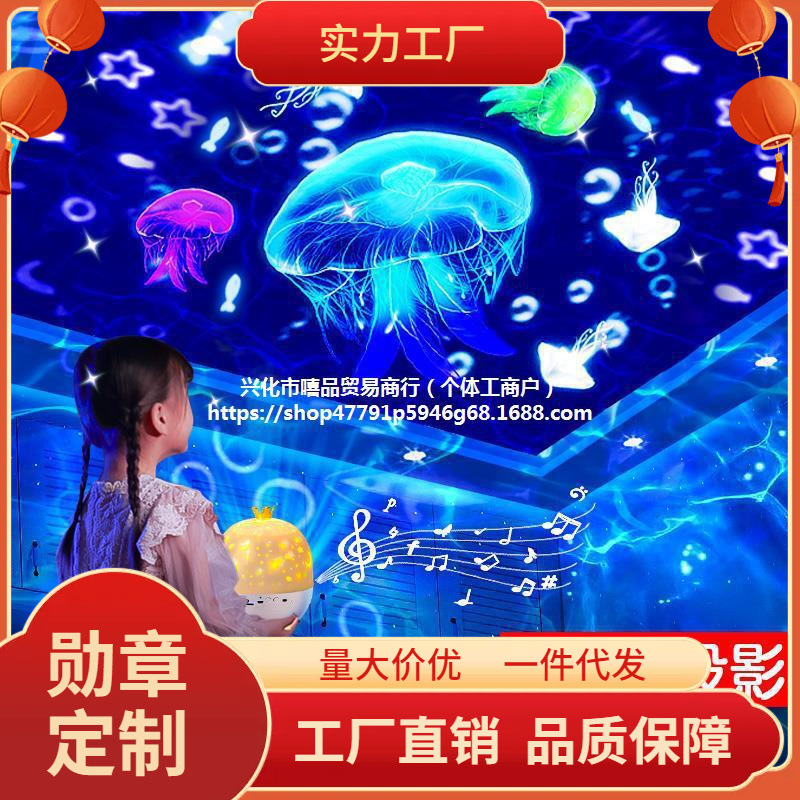 星空灯投影仪儿童生日礼物女孩满天星星光房间卧室梦幻氛围小夜灯