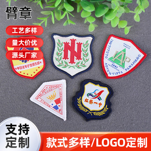 �¿��̽����� �o��O ���b�����b�У��logo���y�z���z�N