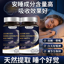 �����M��Ʒ���ᗗ��y-����������Ƭgaba���ʺ�������ʧ˯�߶���le