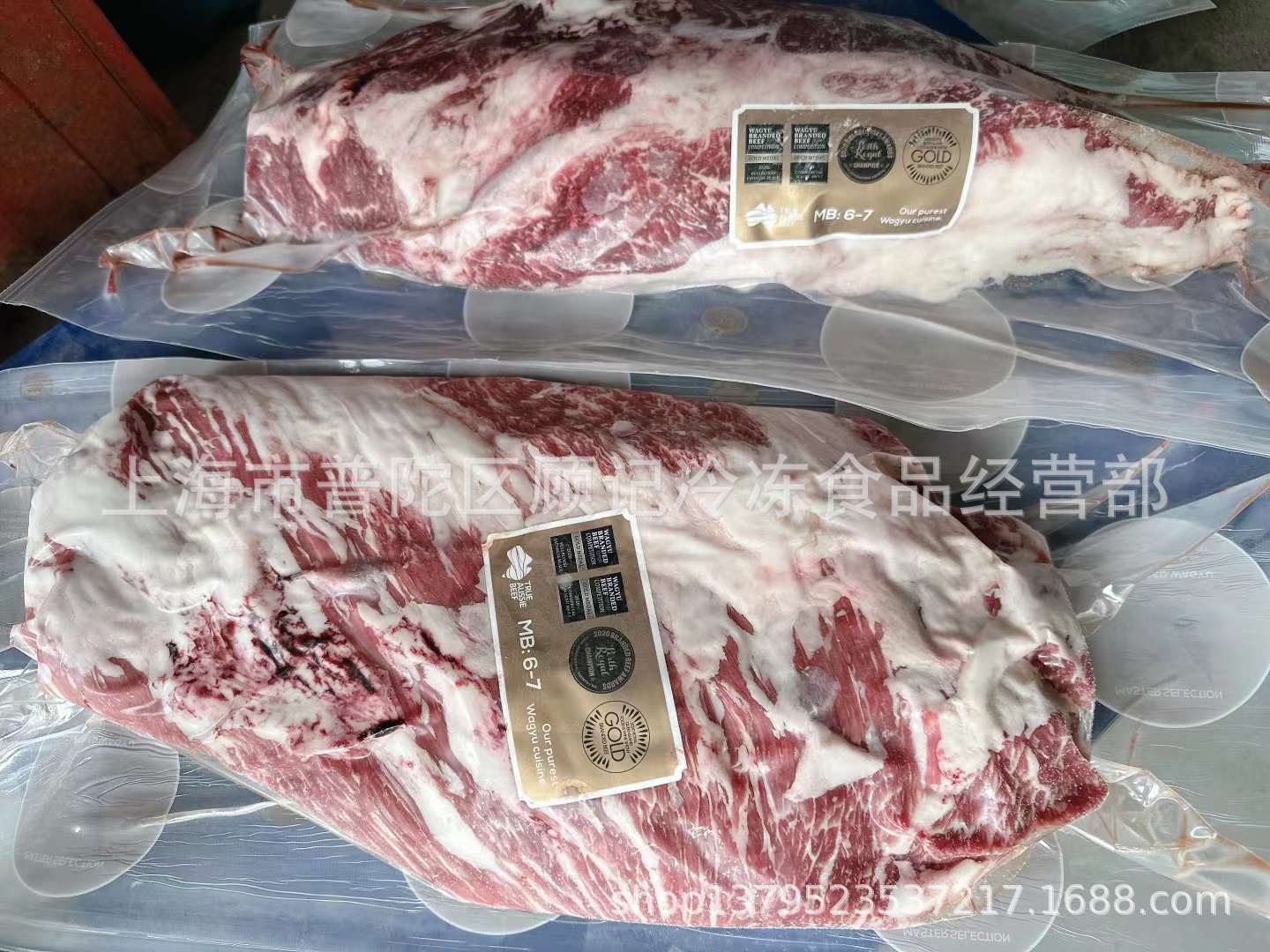 澳金凤凰M6-7腹肉心腹心肉203厂F4代和牛 烤肉冷冻牛肉批发西餐