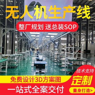 ��ԭ�w�Пo�˙C���b���a�� �ߺ������I�o�˙C�Ԅӻ��b����ˮ��