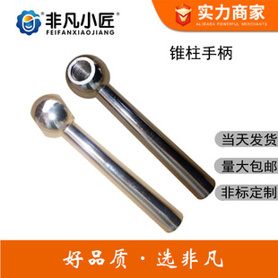 �Ƿ�С�� �F���ֱ� JB/T7270.7-94BM12*100 �F�ֱ� ��t �F���ֱ�