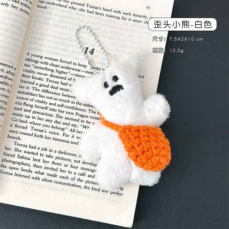 Cartoon plush keychain, cute accessory, doll, pendant