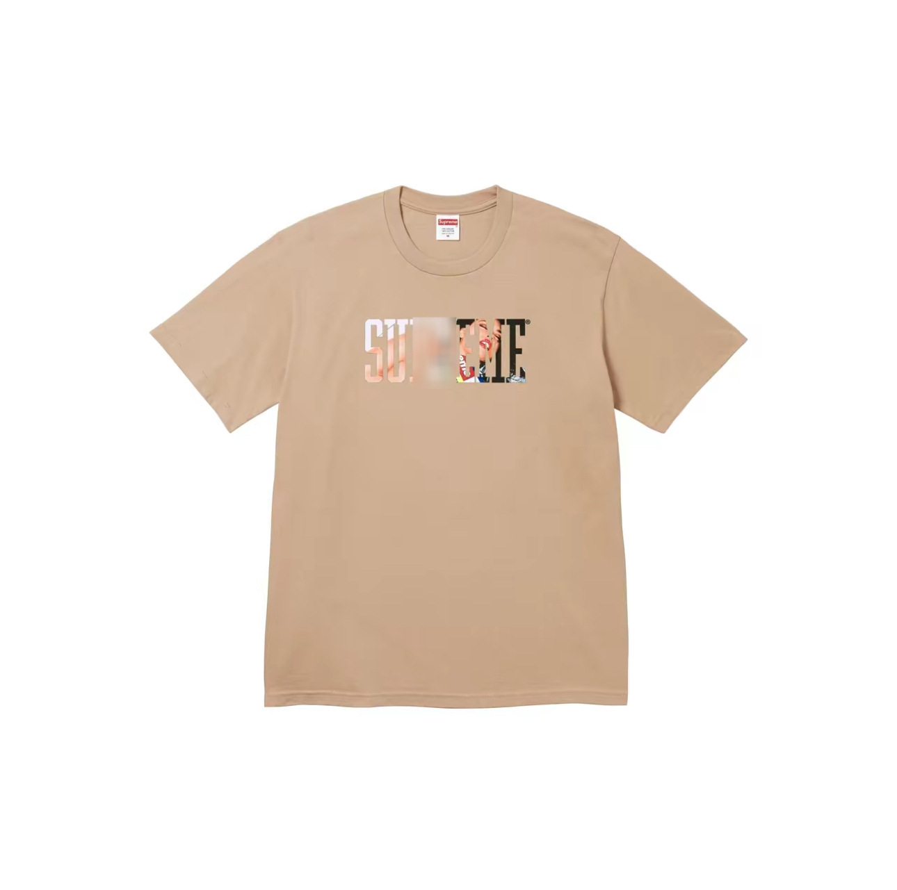 S88 브라운