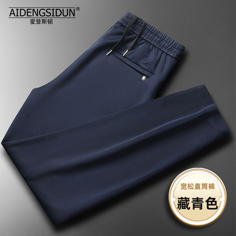Pantalones casuales de cintura elástica delgada de verano para hombres, pantalones rectos sueltos para papá, pantalones fríos para hombres de mediana edad y ancianos image 7