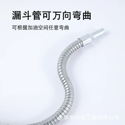 Qaz doldurma tapançaları Funnel Bendable Gasoline Funnel