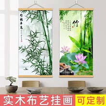 ��ƽ�������һ�����ʵľװ�λ��뻧�����ع����鷿�������ձڻ�
