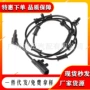 吉普轮速68003281aaabs传感器