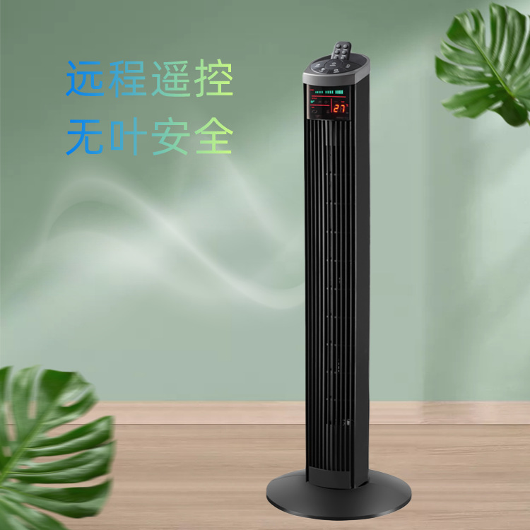 Keyue control remoto inteligente casa piso cabeza oscilante aire frío Super largo tiempo ahorro de energía portátil pantalla LED Torre ventilador