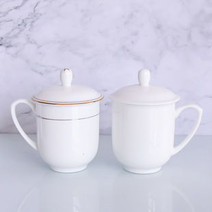 Tangshan factory wholesale ceramic office cups tea cups advertising gifts multi-style bone china gold tracing meeting cover Cup