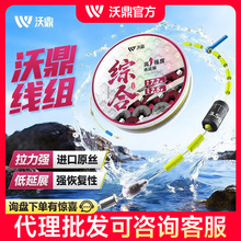 �ֶ����M�~�����b��Ʒȫ��������ƷPE���ӹ̾��M���̨ួ��þ��M