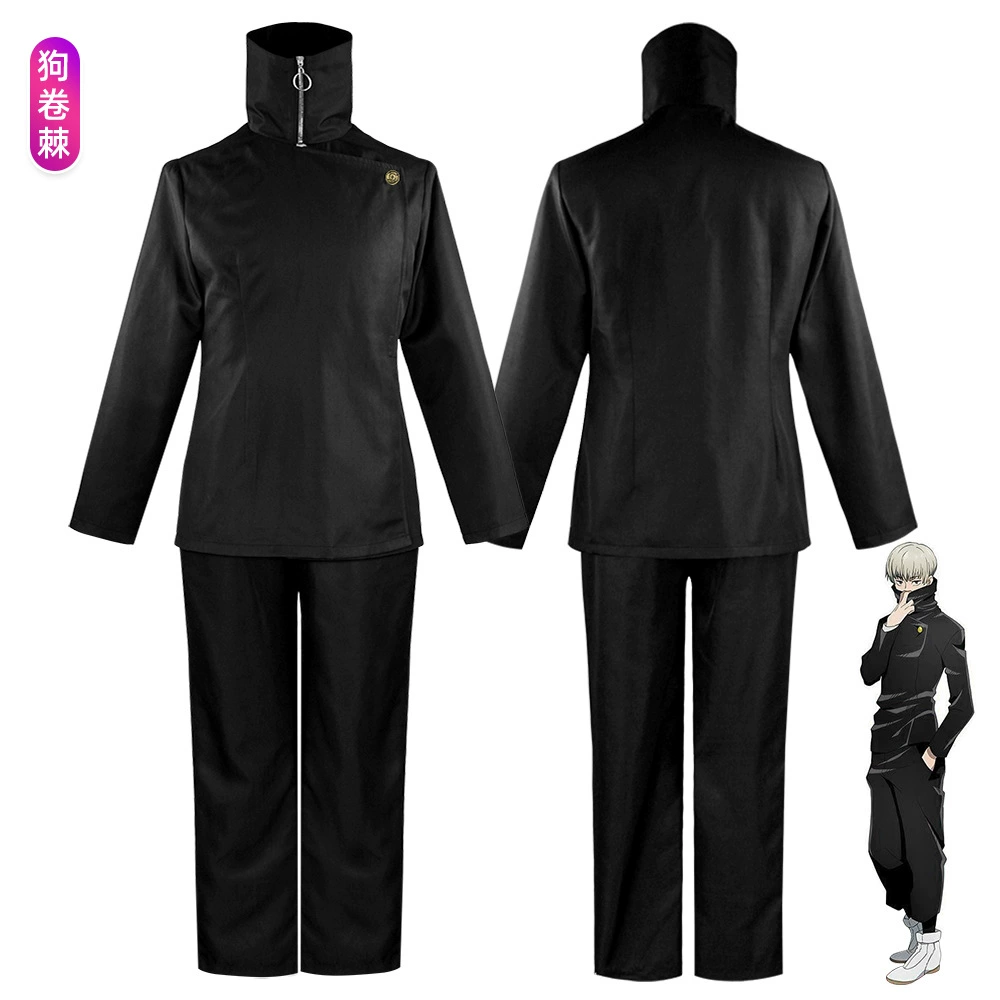 (Торговля через границу), Jujutsu Kaisen, косплей, оптовая продажа