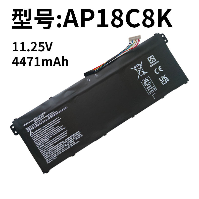 for Acer AP18C8K AP18C4K Swift 3 SF314-57G N16Q15 Laptop Battery