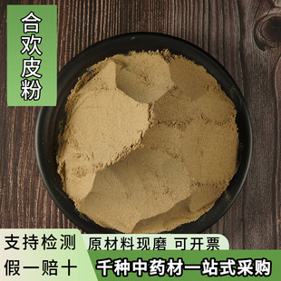 ��ș�ĺϚgƤ�ۺϚg��Ƥ��ɷ����l���N�۰����в�ș��Ȼ