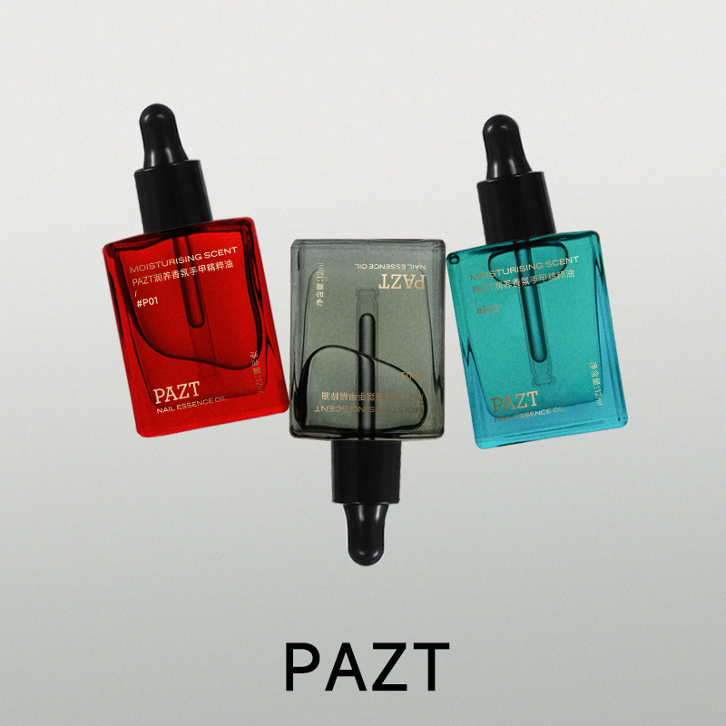 PAZT润养香氛手甲精粹油12ml护手甲精油紧致抗皱滋润保湿手部护理|undefined