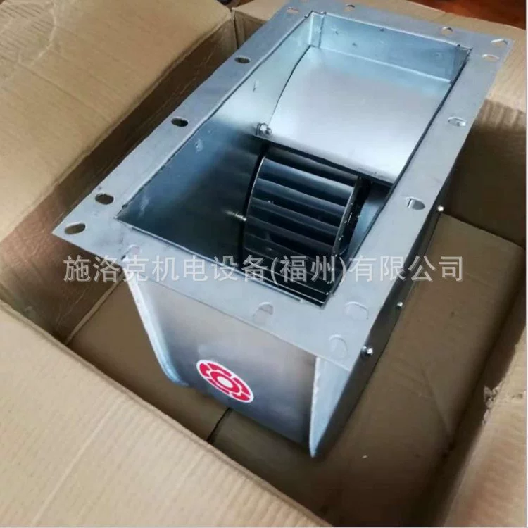 Rosenberg без улитки центробежный вентилятор DRAD250-6 Холодное хранилище морозильный шкаф Кондиционер вентиляции