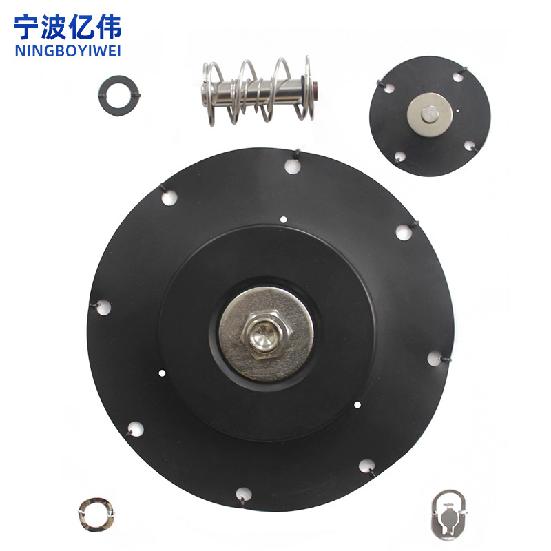 厂家批发 铝合金环保配件修理包D系列膜片配件脉冲阀膜片套装