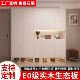 餐桌;实木床;桌类、茶几