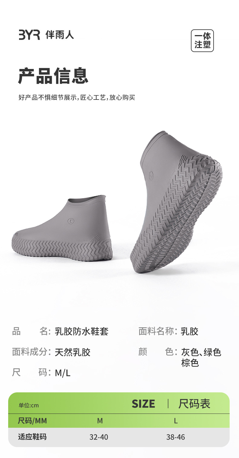 茶色硅胶_08