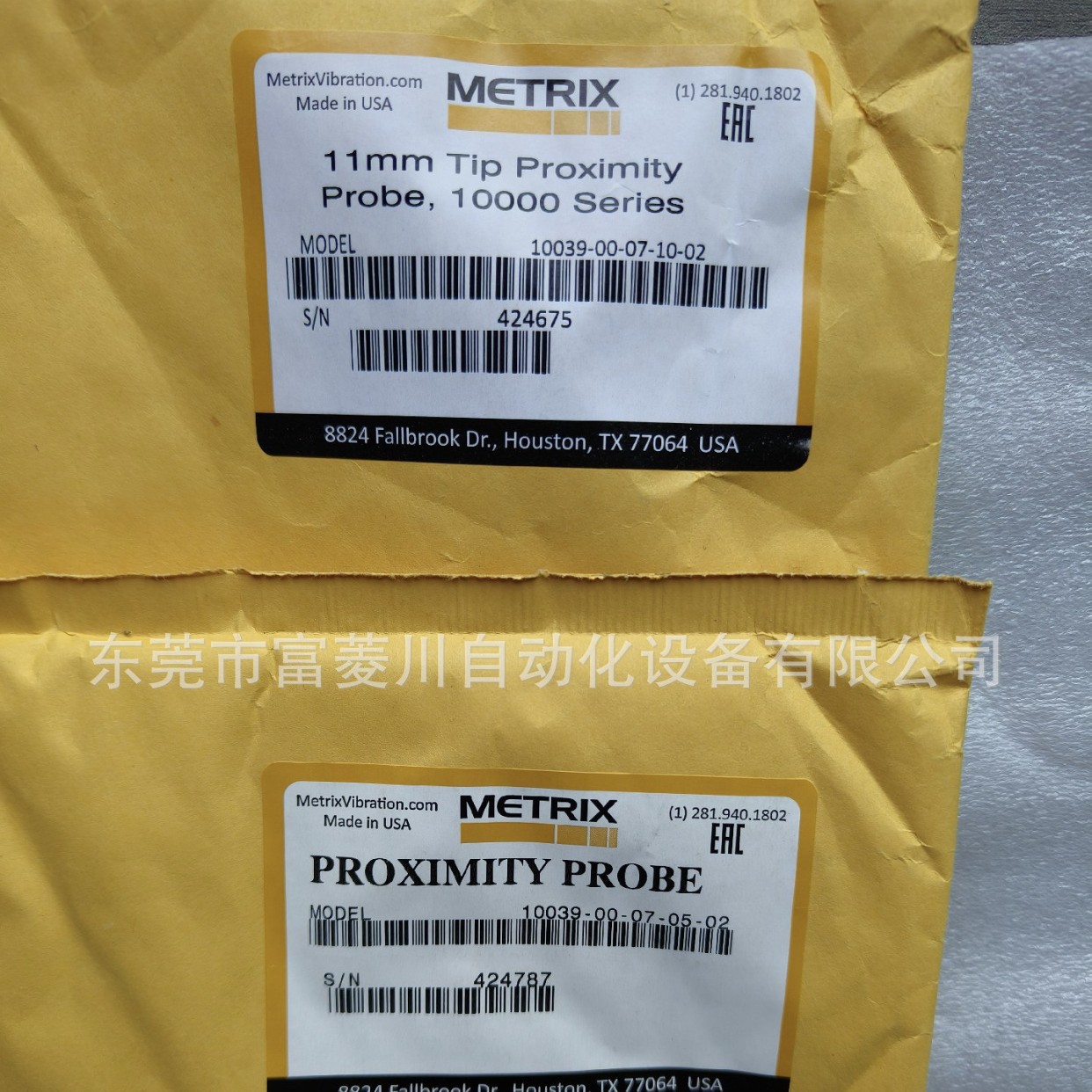 METRIX美国迈确位移传感器工厂库存MX2030-05-002-012-05-00议价