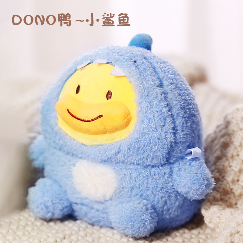秋冬の新型アニメの暖かい赤ちゃんのusbの暖かい手は充電します。|undefined
