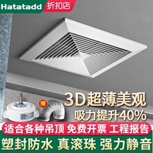 ʯ���Q���ȼ��ɵ�픏N���l���gPVC�컨�Ś������ʽ���L���o��
