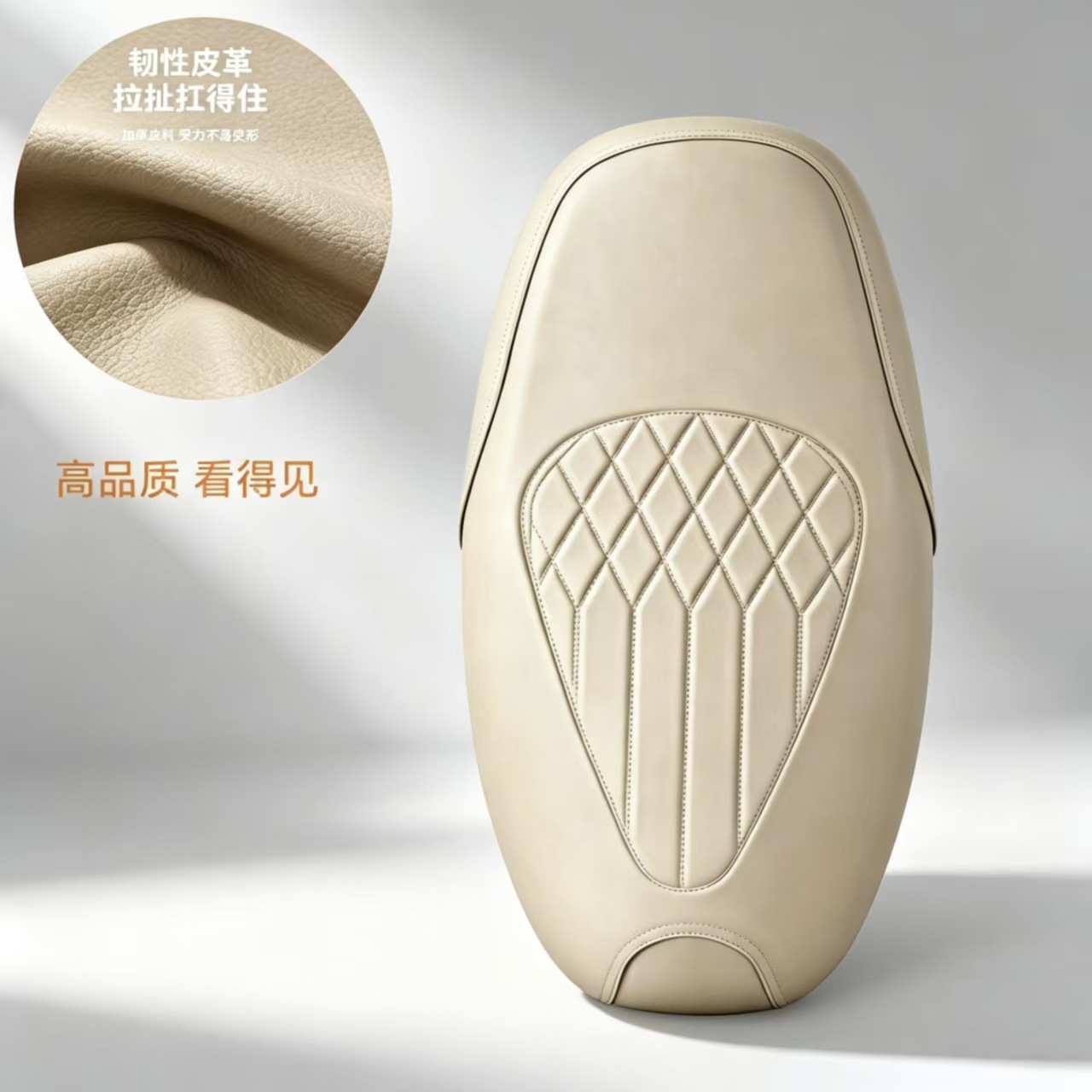 Vehículo eléctrico, cubierta de asiento de motocicleta, cubierta de asiento de automóvil de batería, cubierta de asiento de automóvil de alta resistencia, pedal grueso y resistente al por mayor