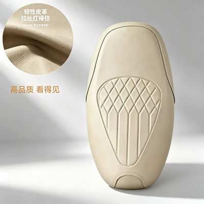 Electric car cushion High-Strength Leather, Thickened and Wear-Resistant