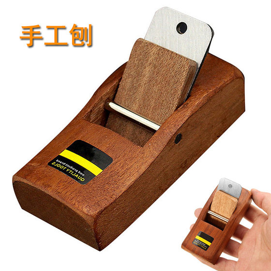 Woodworking Planer Redwood Planer Mini Hand Planer Edge-trimming Small Planer Flat Planer Hand Push Planer DIY Carpenter Tools