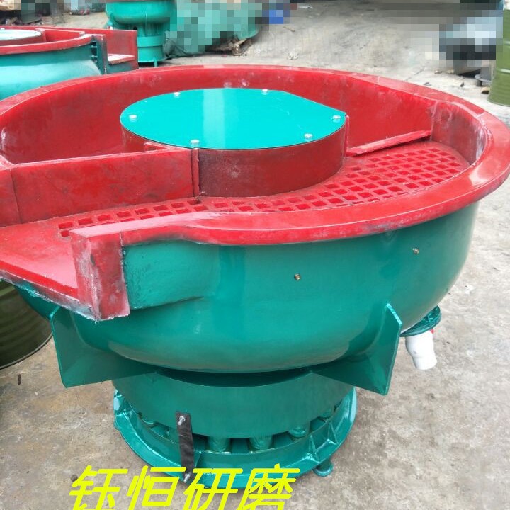 400升自动出料振动研磨机