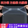 定做定制立体防尘四方袋