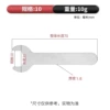 10mm, 1.8mm