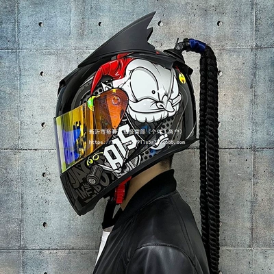 Face Double Visor — Motuoche Auto Parts and Accessories