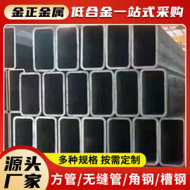 供应Q355B/C/E/D无缝方形钢管 大口径厚壁方矩管