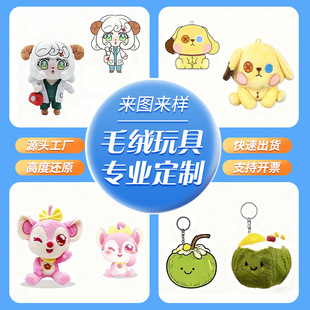 ë�q��߶�����I�����﹫����ż��D�����WУ��D��������ɐ�