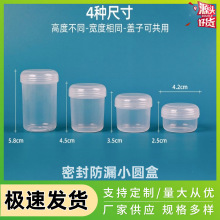 ���S���l͸��PP�A������ƿș��ִu������b���b�и��w��Ʒ�AͲ��