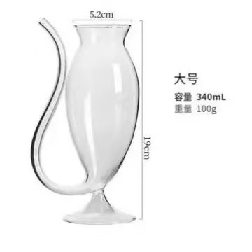 340ml