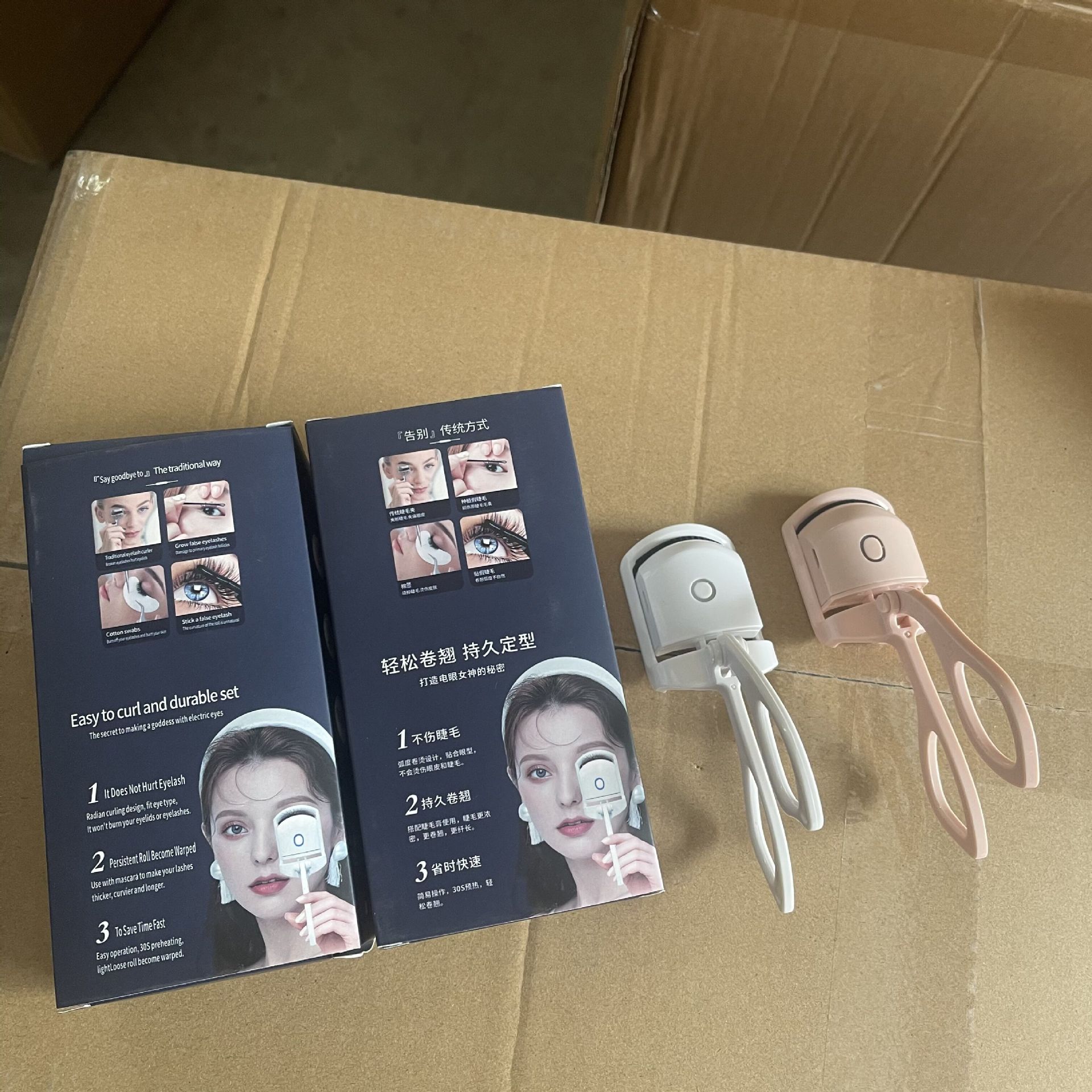 QQ图片20230512142016